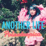 AnotherLife-Artwork