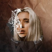 SeeWhatYouSee-Artwork