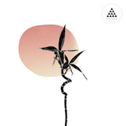 VibrationExploration-Artwork