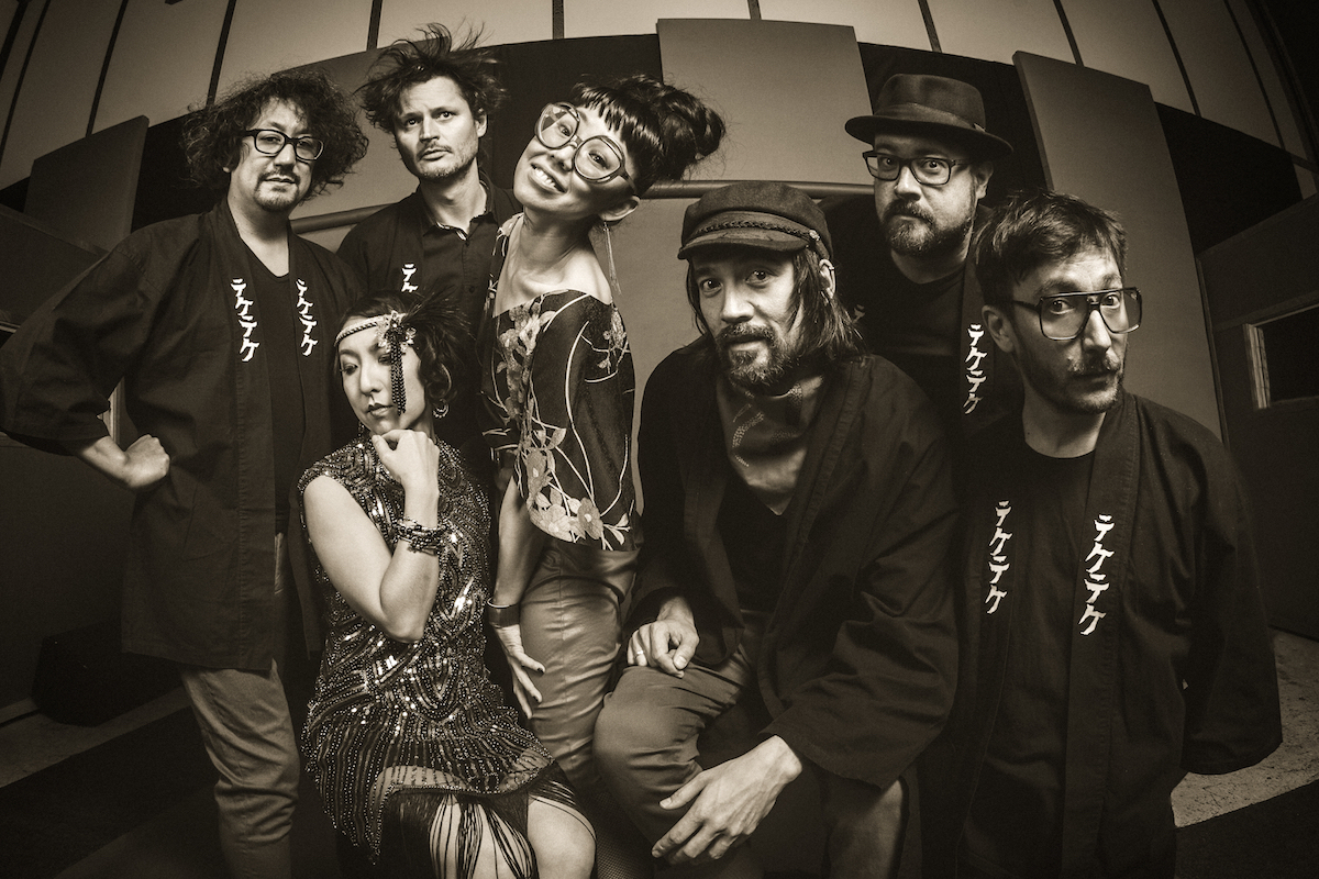 Watch: TEKE::TEKE – Meikyu