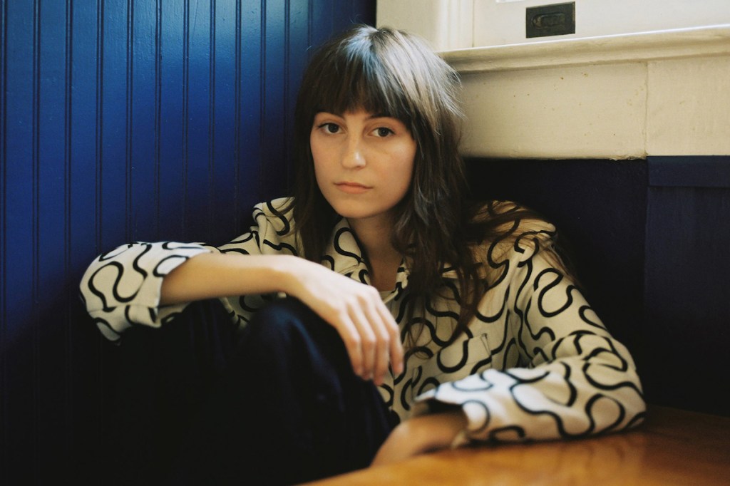 Listen: Faye Webster – I Know I’m Funny&nbsp;haha